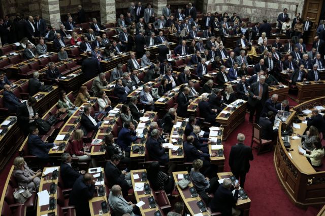 Συνταγματική Αναθεώρηση : Ομόφωνο «ναι» στην πρόταση της ΝΔ | tovima.gr