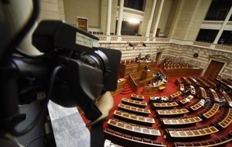 Αλλαγές στο κανάλι της Βουλής φέρνει ο Τασούλας