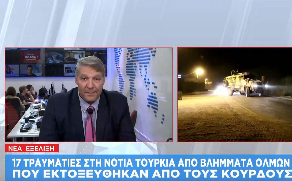 Συρία: Οι Κούρδοι απαντούν με ρουκέτες στο τουρκικό εδάφος