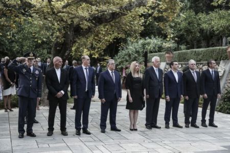 Την Παρασκευή η συνάντηση Μητσοτάκη – πολιτικών αρχηγών για την ψήφο της ομογένειας