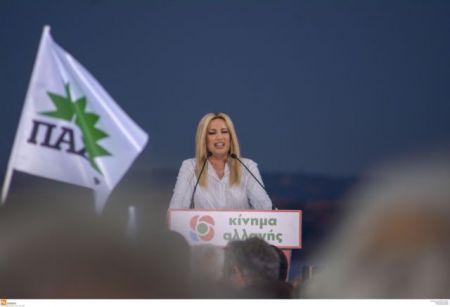 «Το ΠαΣοΚ έρχεται από μακριά και θα πάει μακριά»