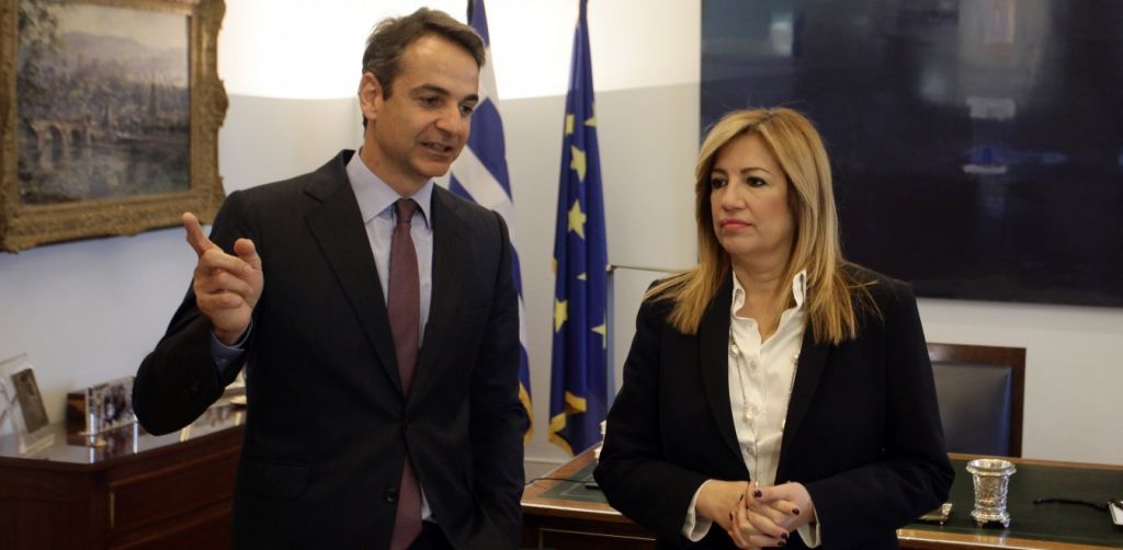 Μητσοτάκης – Γεννηματά συναντώνται για την ψήφο των αποδήμων