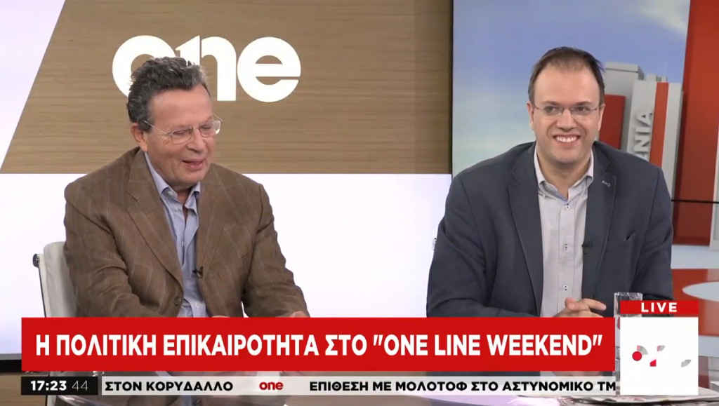 Ψήφος αποδήμων και Novartis: Αντιπαράθεση Γ. Κύρτσου – Θ. Θεοχαρόπουλου στο One Channel