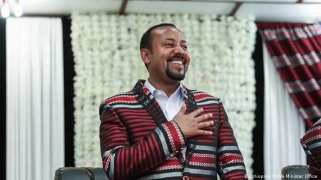 Ένα Noμπέλ για την Αιθιοπία