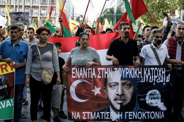 Πορείες σε Αθήνα και Θεσσαλονίκη κατά της τουρκικής εισβολής στη Συρία