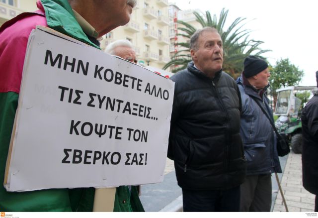 Αναδρομικά συνταξιούχων : Από τον Οκτώβριο και με δόσεις η καταβολή τους