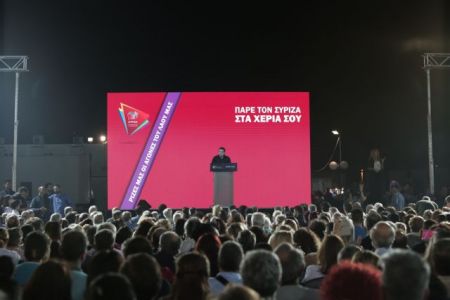 Πάρε τον ΣΥΡΙΖΑ στα χέρια σου : Από την Αχαϊα ξεκινά το «άνοιγμα στην κοινωνία»