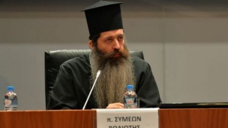 Λαμία : Στις 16 Νοεμβρίου η ενθρόνιση του νέου Μητροπολίτη