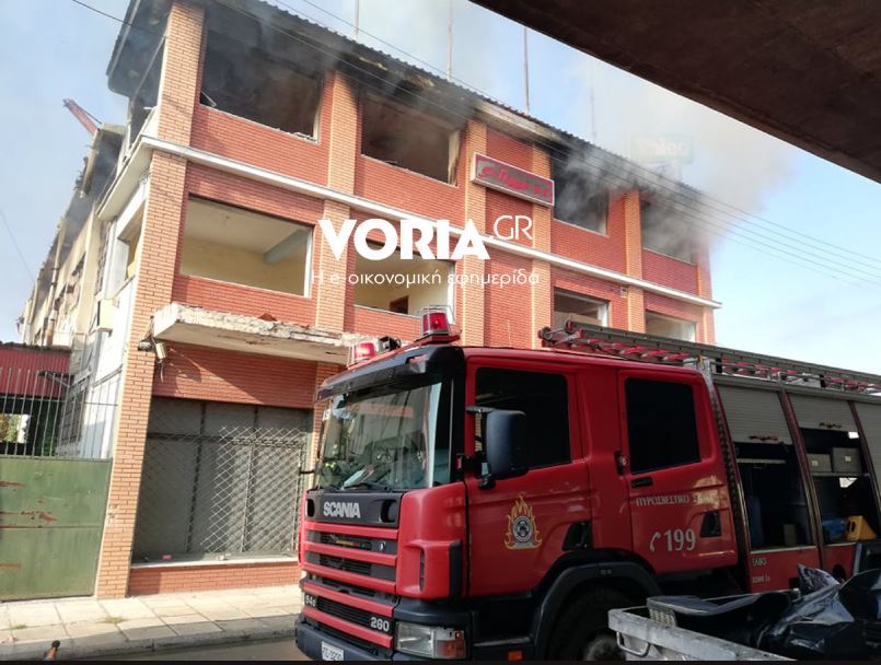 Θεσσαλονίκη : Μεγάλη πυρκαγιά σε αποθήκη
