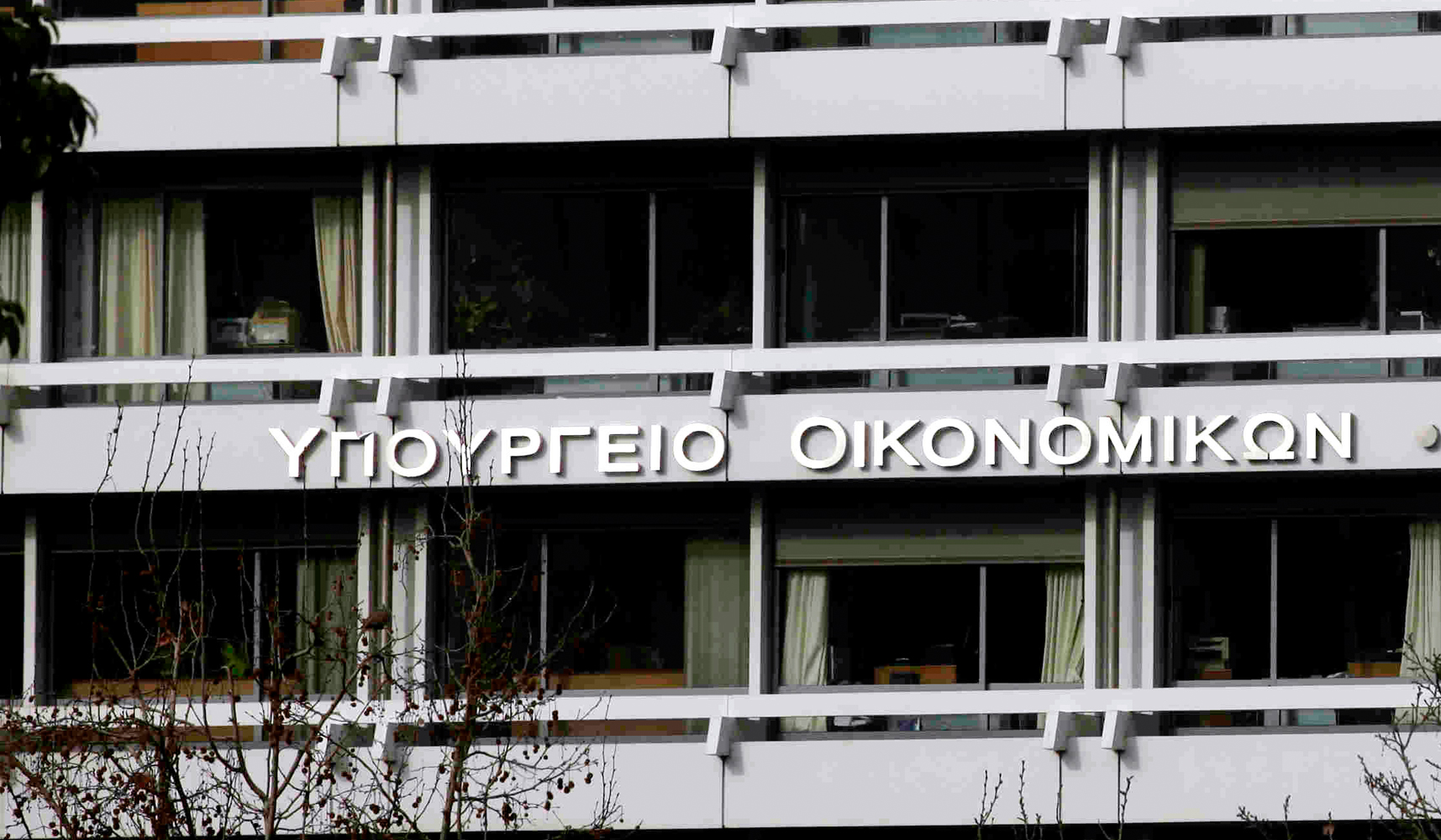 Προσχέδιο προϋπολογισμού : Σύγκλιση κυβέρνησης-θεσμών – Κατατίθεται στην ΕΕ