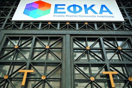 Χιλιάδες συνταξιούχοι παίρνουν μειωμένη σύνταξη από λάθος