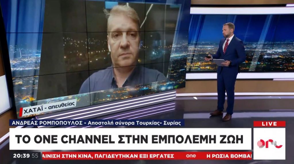 Συρία : «Κλειδί» οι εξελίξεις στο Μανμπίτζ – Το One Channel στα τουρκοσυριακά σύνορα