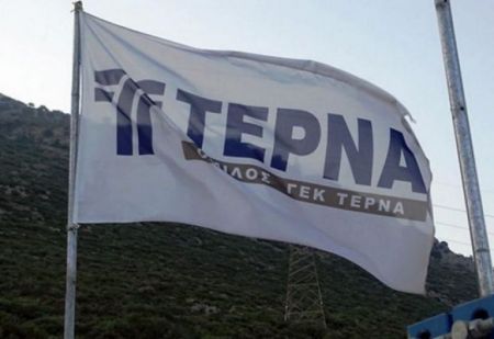 ΤΕΡΝΑ Ενεργειακή : Την Τετάρτη η δημόσια προσφορά για το «πράσινο ομόλογο»