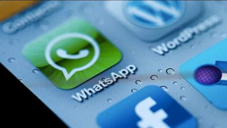 WhatsApp : Σβήσετε αμέσως αυτό το μήνυμα, αν δεν θέλετε να σας χακάρουν