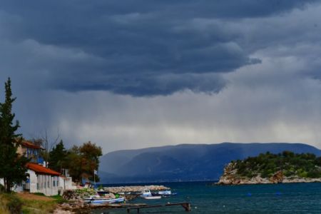 Κτηματολόγιο: Έχετε μήνυμα… από την ΑΑΔΕ