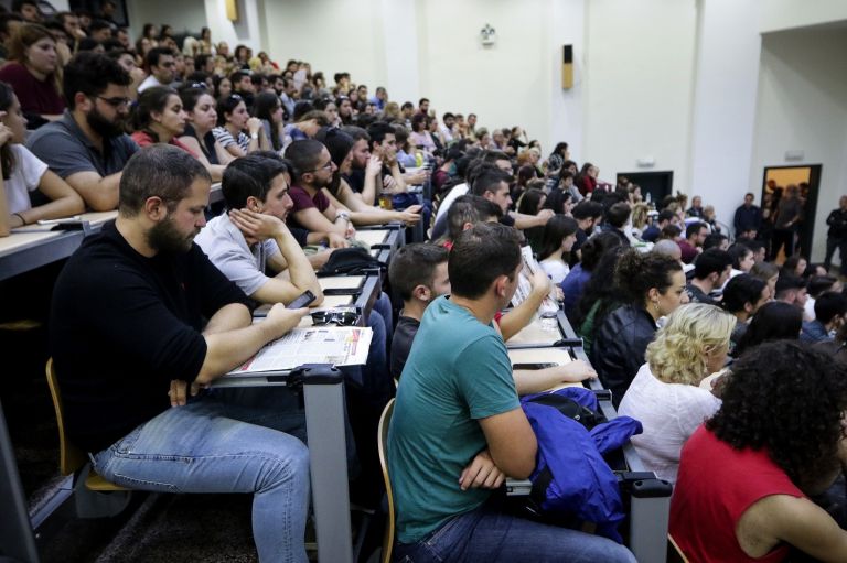 Μετεγγραφές φοιτητών : Την Τετάρτη αρχίζουν οι αιτήσεις | tovima.gr