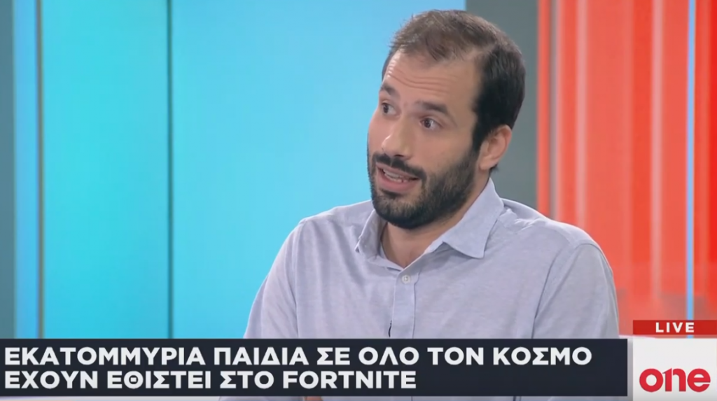 Πώς να προστατέψετε τα παιδιά σας από τον εθισμό σε videogames