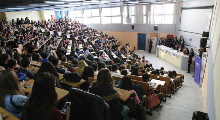 Κρίση στα Πανεπιστήμια | tovima.gr