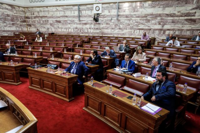 Ψήφος αποδήμων : Αναβάλλεται η συζήτηση στην Επιτροπή Αναθεώρησης Συντάγματος