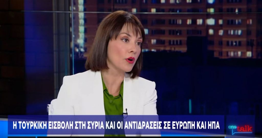 Ν. Γιαννακοπούλου στο One Channel: Το ΚΙΝΑΛ χρειάζεται ξεκάθαρο πολιτικό στίγμα