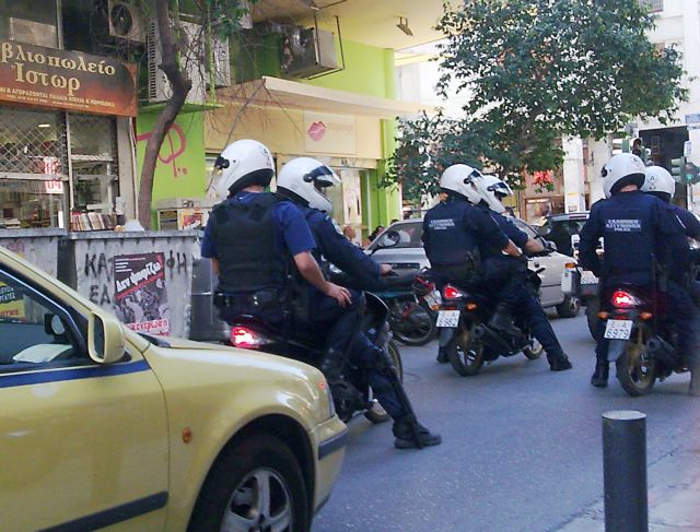 Μόνο 51 αστυνομικούς θα έχει η νέα ομάδα της ΕΛΑΣ, «διάδοχος» της Δέλτα