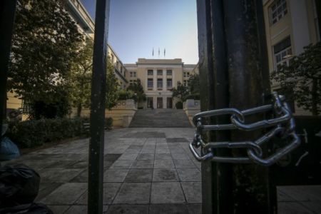 Κατάληψη για το πανεπιστημιακό άσυλο στο  Οικονομικό πανεπιστήμιο