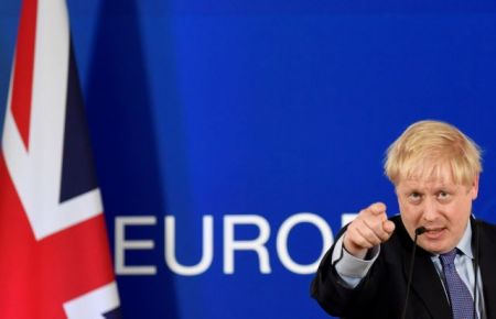 Brexit : Λυπάται η ΕΕ για την αποχώρηση της Βρετανίας