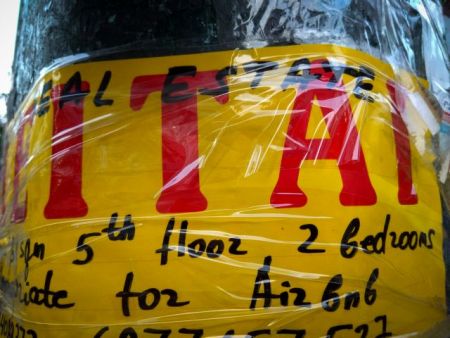 Airbnb : Σφίγγει ο κλοιός για νέα μέτρα