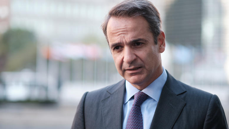 Μητσοτάκης : Ελλάδα και ΕΕ δεν μπορεί να εκβιάζονται από την Τουρκία στο μεταναστευτικό