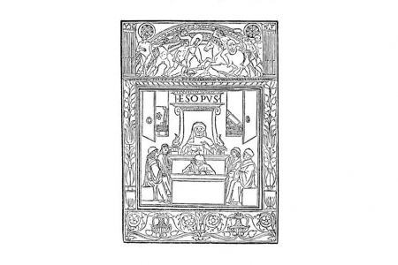 Τα αρχέτυπα ως θεμέλιο της ανώτερης εκπαίδευσης κατά την Αναγέννηση