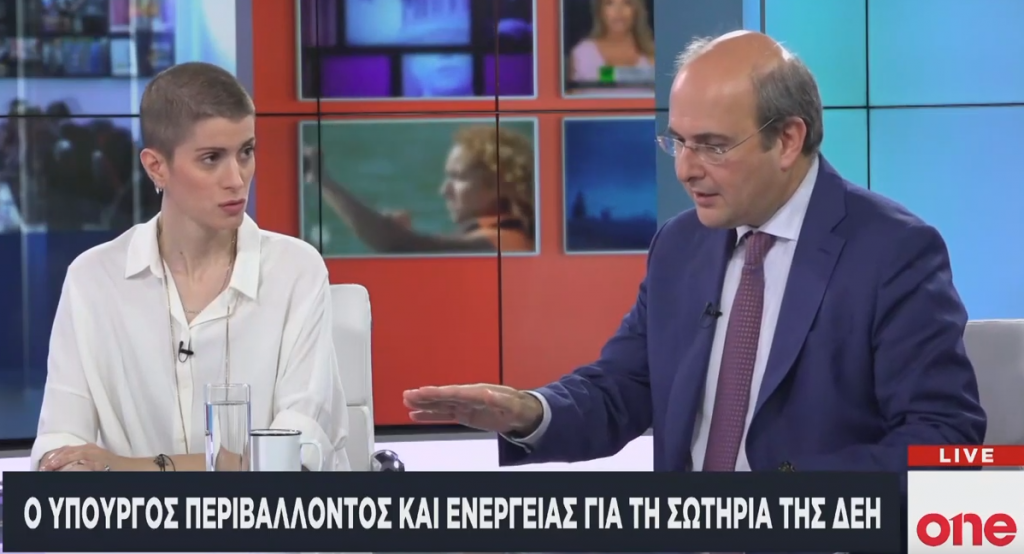 Χατζηδάκης στο One Channel : Στόχος μας μια πράσινη ενεργειακή και περιβαλλοντική πολιτική