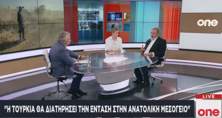 Παστουσέας στο One Channel : Οι εξελίξεις στη Συρία επηρεάζουν άμεσα τις ελληνοτουρκικές σχέσεις