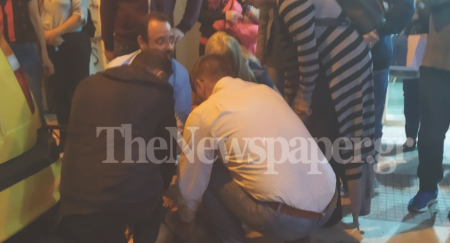 Βόλος : Βουλευτής της ΝΔ έσωσε γυναίκα που υπέστη ανακοπή καρδιάς