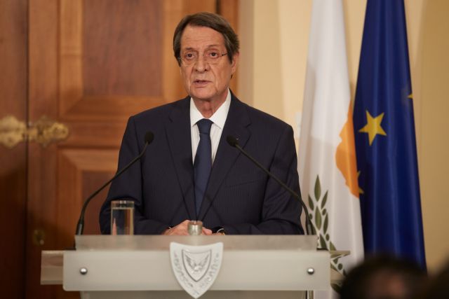 Αναστασιάδης: Υιοθετήθηκαν αποφάσεις που καταδικάζουν τις παραβιάσεις της Τουρκίας