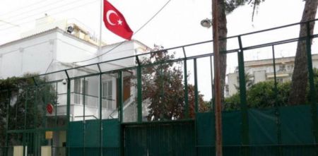 Θεσσαλονίκη: Ελεύθεροι οι συλληφθέντες για την εισβολή στο προξενείο της Τουρκίας