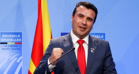 Ζάεφ : Ανακοίνωσε πρόωρες εκλογές στη Β. Μακεδονία