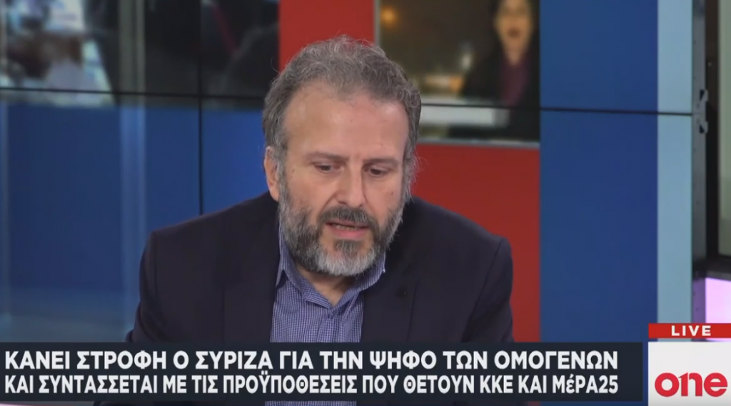 Πιλάλης : Δεν υπήρξε πότε ως σενάριο εφαρμογής το να τυπώσουμε δραχμές