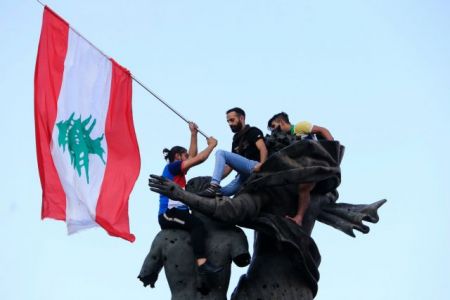 Λίβανος : Αποκλιμάκωση εντάσεων μέσω των μεταρρυθμίσεων