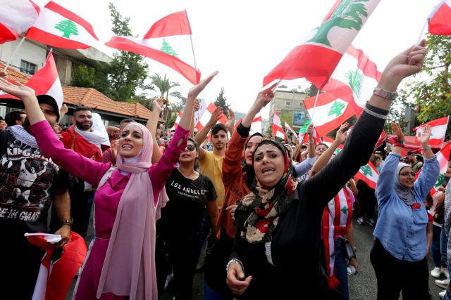 Λίβανος : Ναι από τα κόμματα στα μέτρα προκειμένου να αποφευχθεί η οικονομική κρίση
