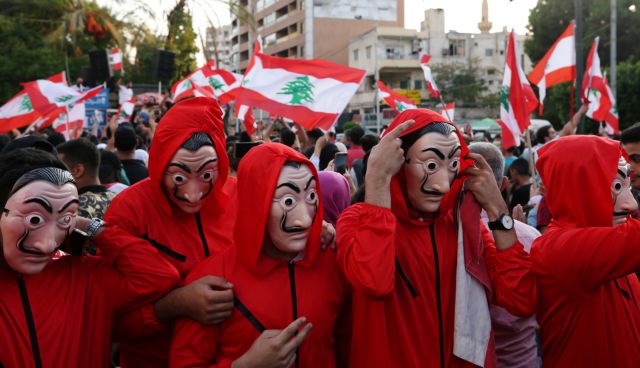 Λίβανος : Πρωτοφανές κύμα αντικυβερνητικών διαδηλώσεων