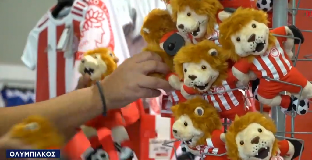 Πρώτος και στην κοινωνική δράση ο Ολυμπιακός: Μοίρασε χαρά σε δεκάδες παιδιά στο Καραϊσκάκη