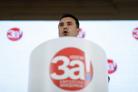 Βόρεια Μακεδονία : Ο κίνδυνος πολιτικών κραδασμών, το παρασκήνιο του γαλλικού βέτο