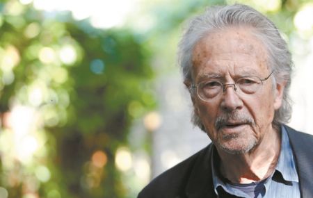 Γοητευτικό ταξίδι στην αυτογνωσία