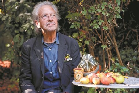 Ιδιότυπη εκδίκηση