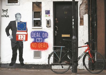 Επιστρέφουν τα σενάρια για άτακτο Brexit