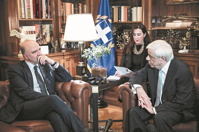 Προεδρική πρωθυπουργία