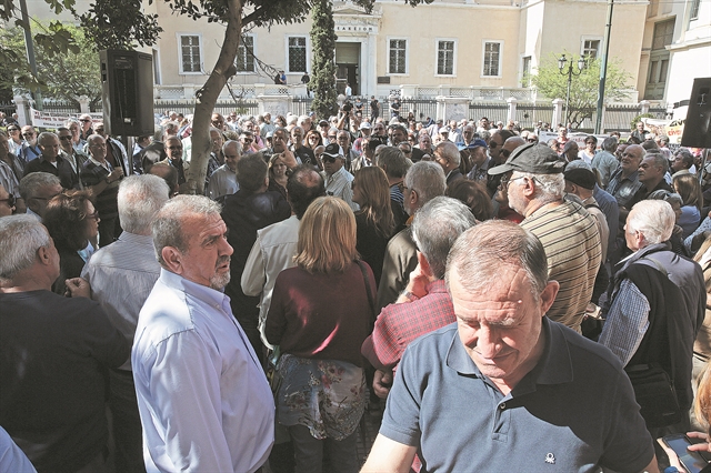Το σχέδιο για συντάξεις, αναδρομικά, εισφορές