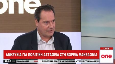 Η πολιτική αναταραχή στη Β. Μακεδονία και η ψήφος των αποδήμων στο τραπέζι του One Channel