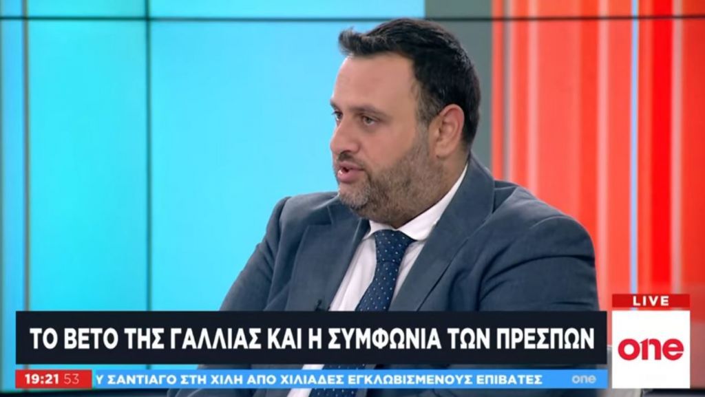 Tο βέτο της Γαλλίας και η συμφωνία των Πρεσπών