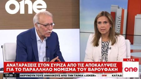 Αντιπαράθεση για τις αποκαλύψεις περί δραχμής και το προσφυγικό: Ζ. Ράπτη – Δ. Βίτσας στο One Channel